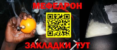 не бодяженный Бугуруслан