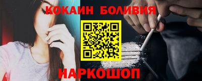 не бодяженный Бугуруслан