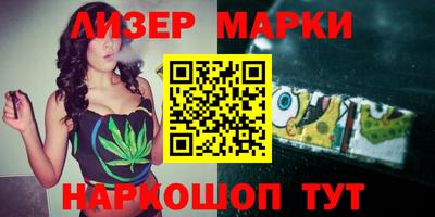 не бодяженный Бугуруслан
