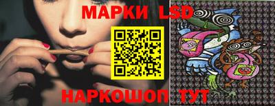 МДПВ Бузулук