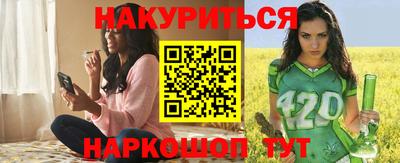 кокс Будённовск