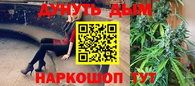 кокс Будённовск