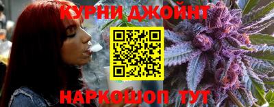кокс Будённовск