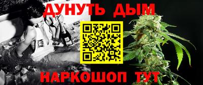 кокс Будённовск