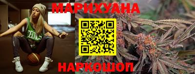 кокс Будённовск