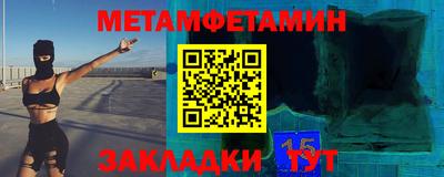 МДПВ Бузулук