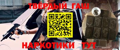 кокс Будённовск