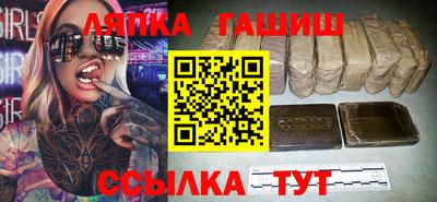 кокс Будённовск