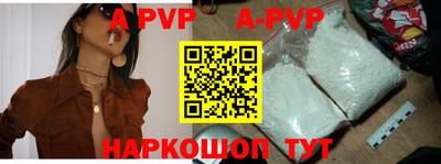 МДПВ Бузулук
