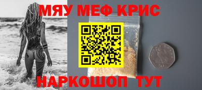 МДПВ Бузулук