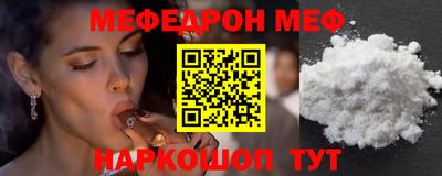 МДПВ Бузулук