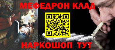 не бодяженный Бугуруслан