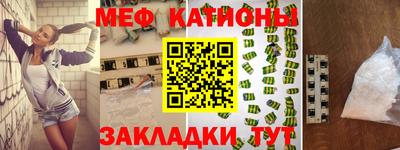 не бодяженный Бугуруслан